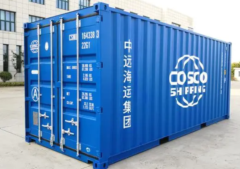 科尔沁右翼中20尺全新集装箱出售